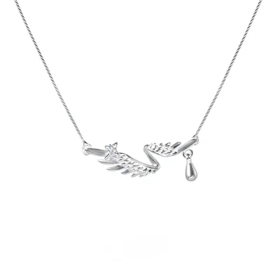 Ланцюжок "Крила" – обкладинка - купуйте на Chuttyevo!