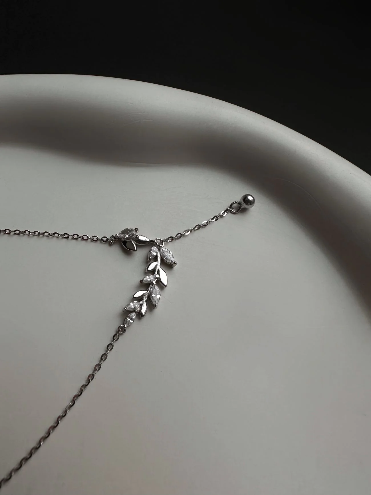 Ланцюжок "Гілочка" – обкладинка - купуйте на Chuttyevo!