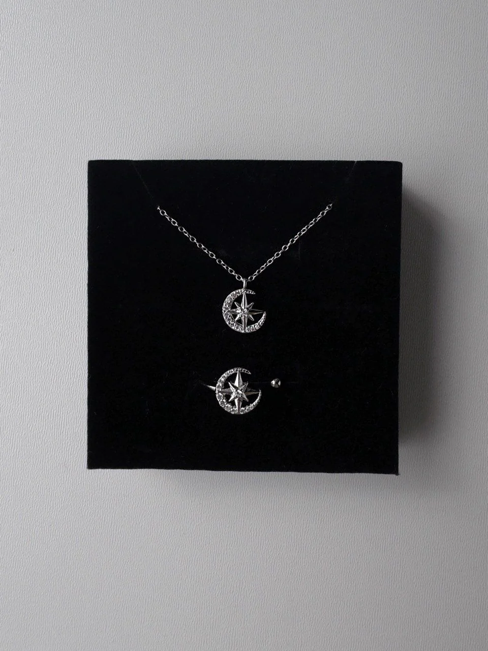 Набір "Місяць та зірка" – обкладинка - купуйте на Chuttyevo!