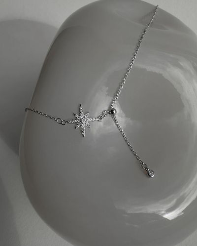 Ланцюжок "Зірка" – обкладинка - купуйте на Chuttyevo!