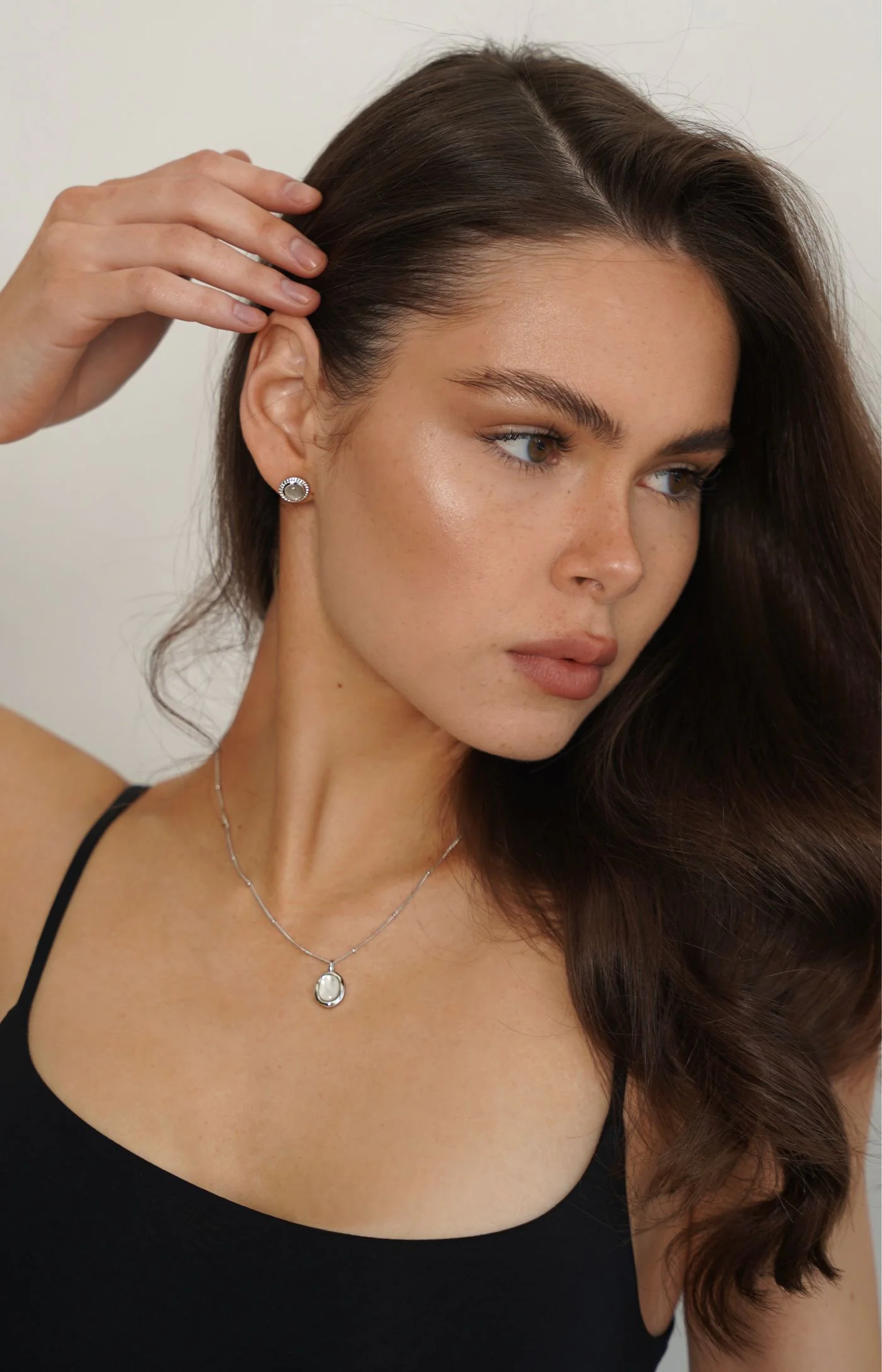 Набір «Moonstone» – обкладинка - купуйте на Chuttyevo!