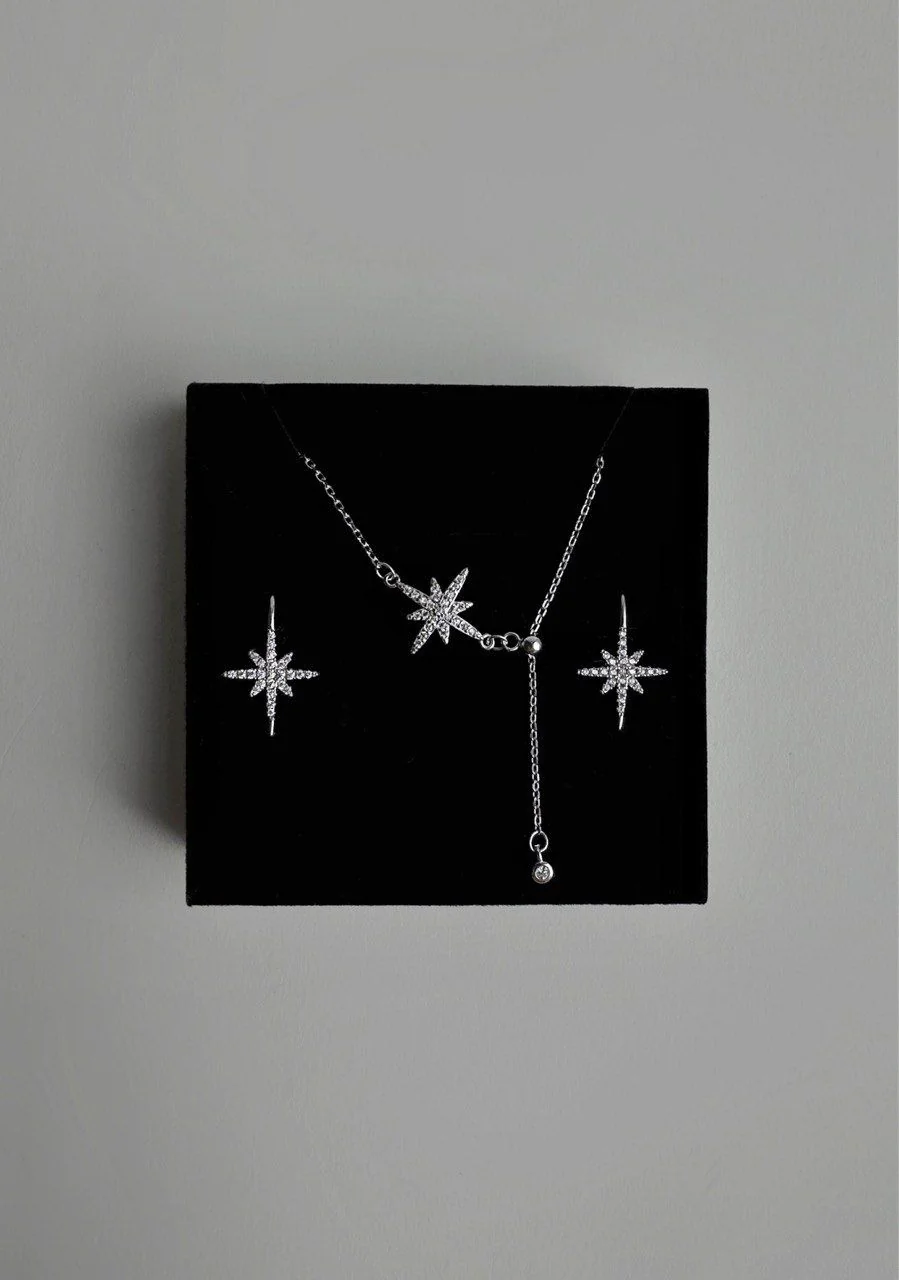 Набір "Зірка" – обкладинка - купуйте на Chuttyevo!