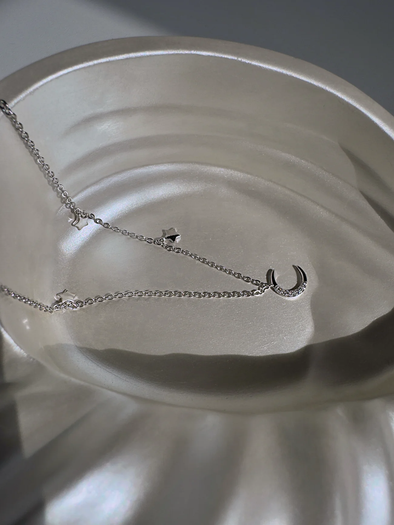 Ланцюжок "Місяць та зорі" – обкладинка - купуйте на Chuttyevo!