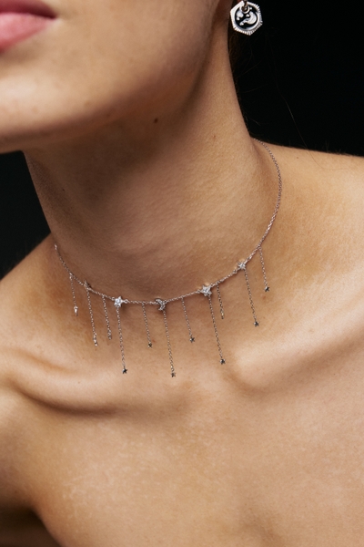 Ланцюжок "Зоряна ніч" – обкладинка - купуйте на Chuttyevo!