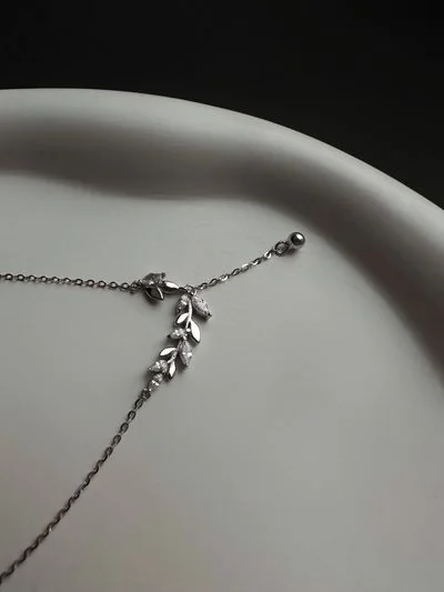 Ланцюжок "Гілочка" – обкладинка - купуйте на Chuttyevo!