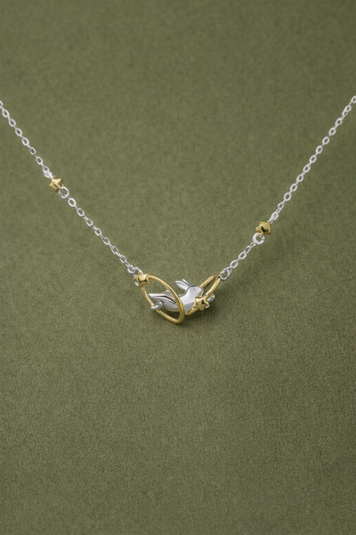 Ланцюжок "Кролик" – обкладинка - купуйте на Chuttyevo!