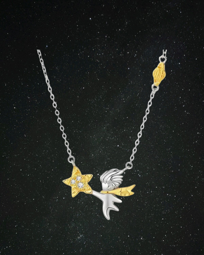 Ланцюжок "Маленький принц" – обкладинка - купуйте на Chuttyevo!