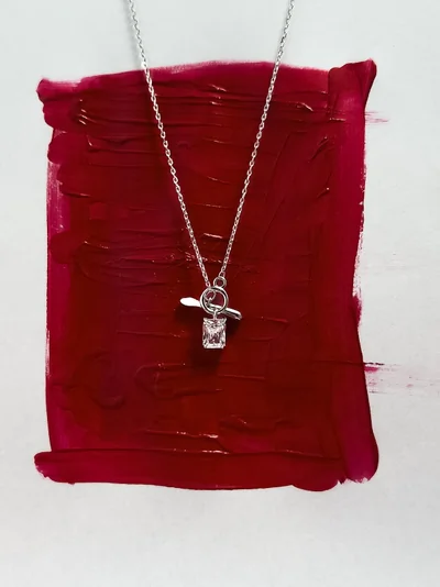 Ланцюжок "Passion" – обкладинка - купуйте на Chuttyevo!